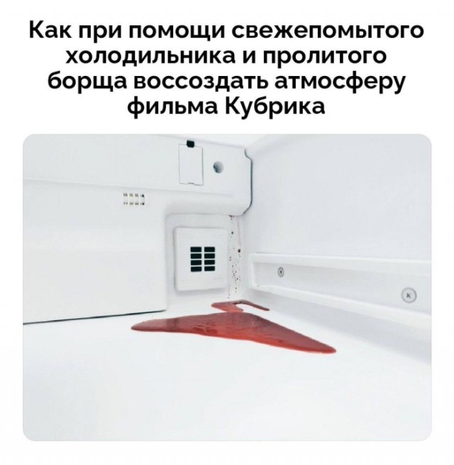 �������� ������� ����� � �������� (33 ����)