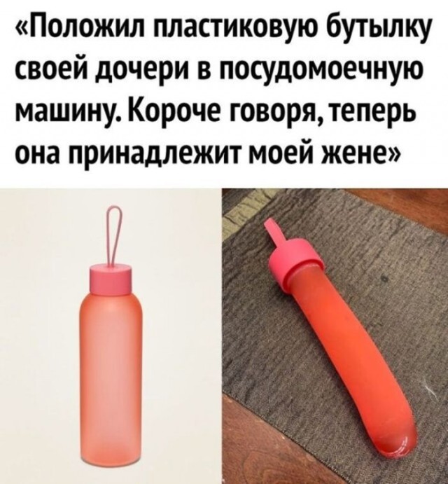 ���������! ������ ���� � ������� (35 ����)