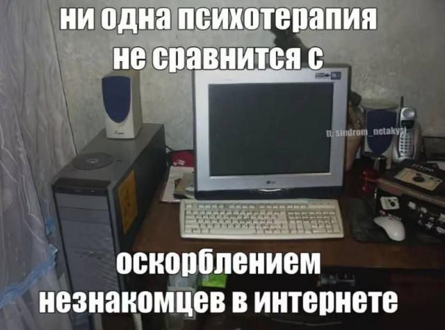 ���������! ������ ���� � ������� (35 ����)