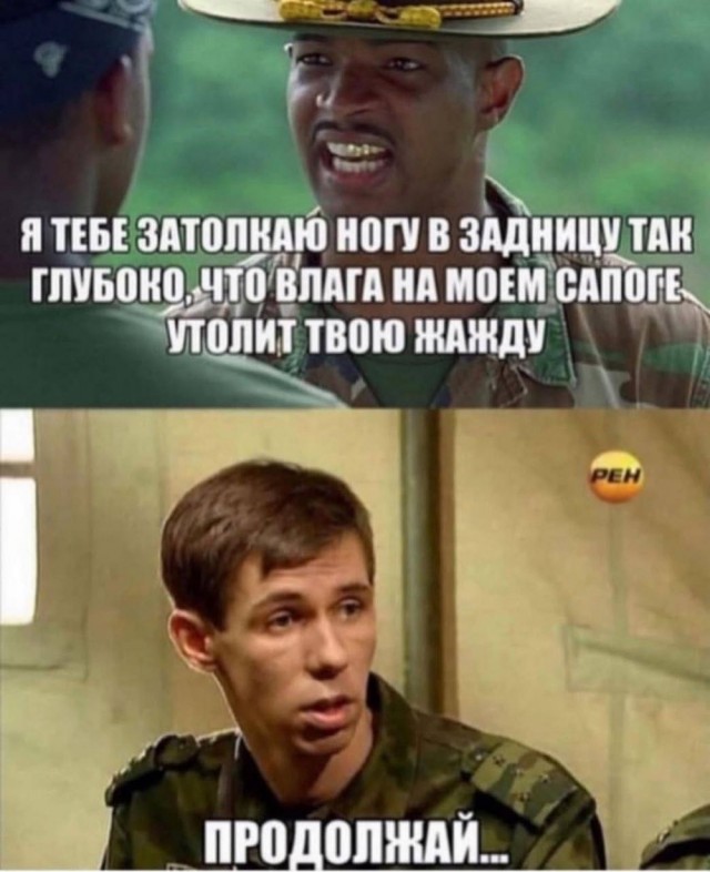 ���������! ������ ���� � ������� (35 ����)