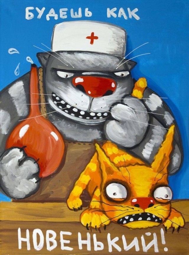 ���������! ������ ���� � ������� (35 ����)