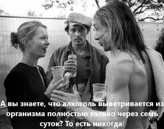 ���������! ������ ���� � ������� (35 ����)