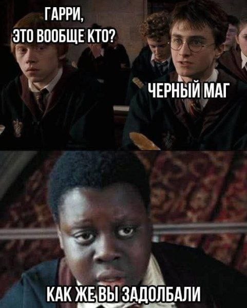 ���������! ������ ���� � ������� (35 ����)