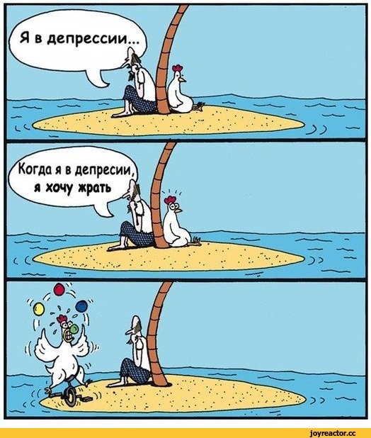 ���������! ������ ���� � ������� (35 ����)