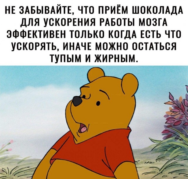 ���������! ������ ���� � ������� (35 ����)