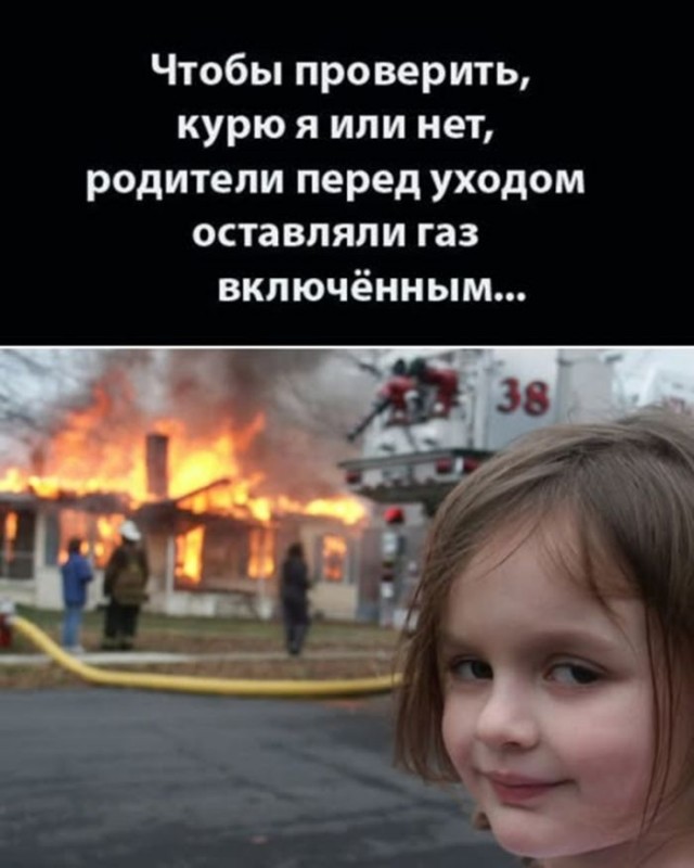 ���������! ������ ���� � ������� (35 ����)