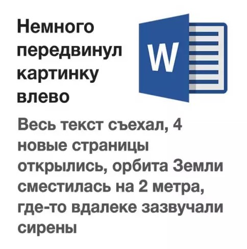 ���������! ������ ���� � ������� (35 ����)