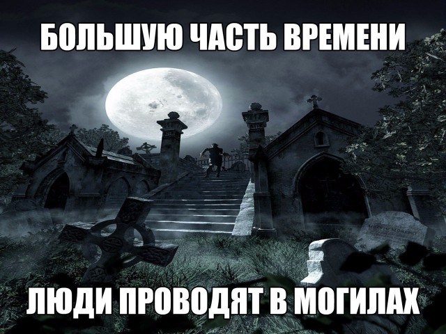 ���������! ������ ���� � ������� (35 ����)