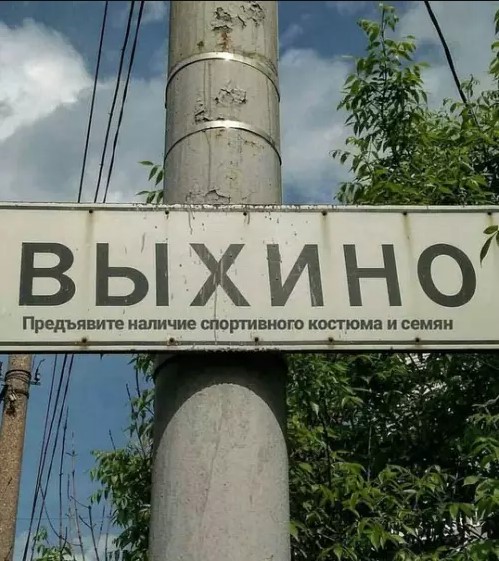 ���������! ������ ���� � ������� (35 ����)