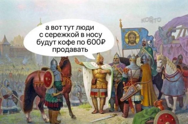 ���������! ������ ���� � ������� (35 ����)