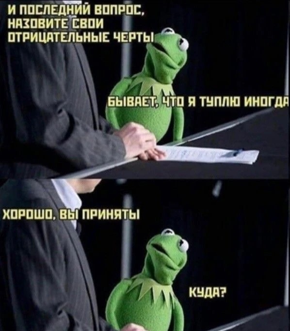 ���������! ������ ���� � ������� (35 ����)