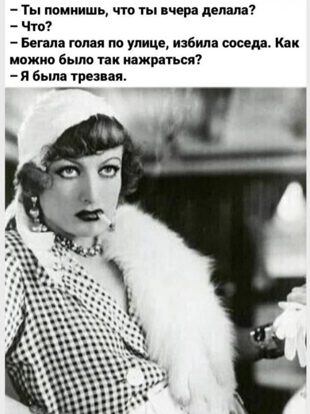 ������� �������� � ����� �� ���� (30 ����)