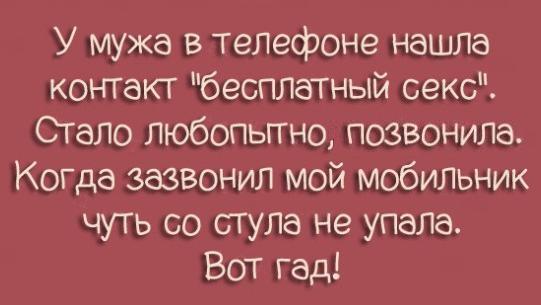 ������� �������� � ����� �� ���� (30 ����)