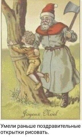 ������� �������� � ����� �� ���� (30 ����)