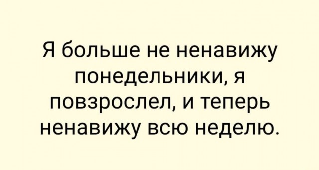 ������� �������� � ����� �� ���� (30 ����)