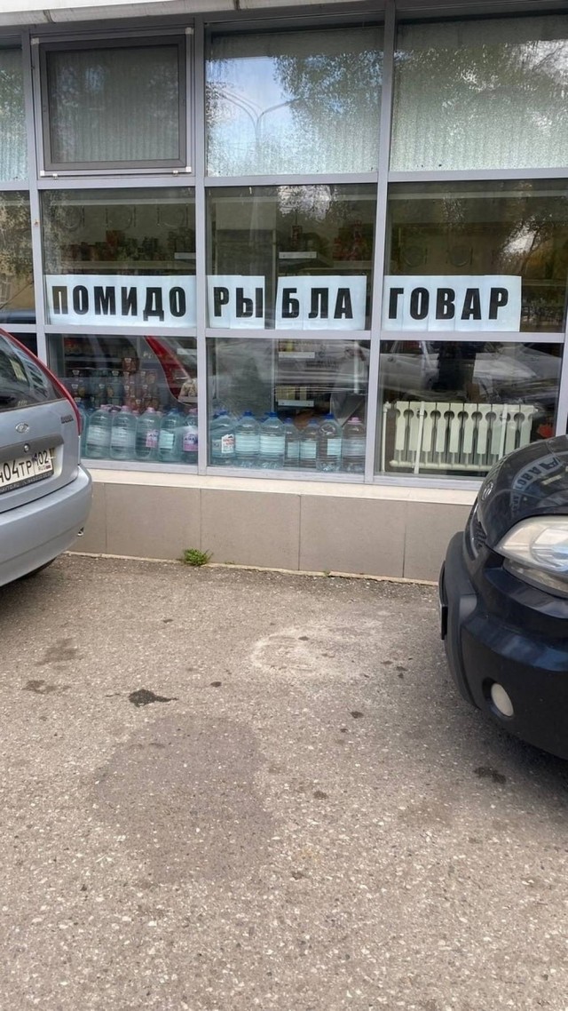 �������� ����� � �������� �� ���� (30 ����)