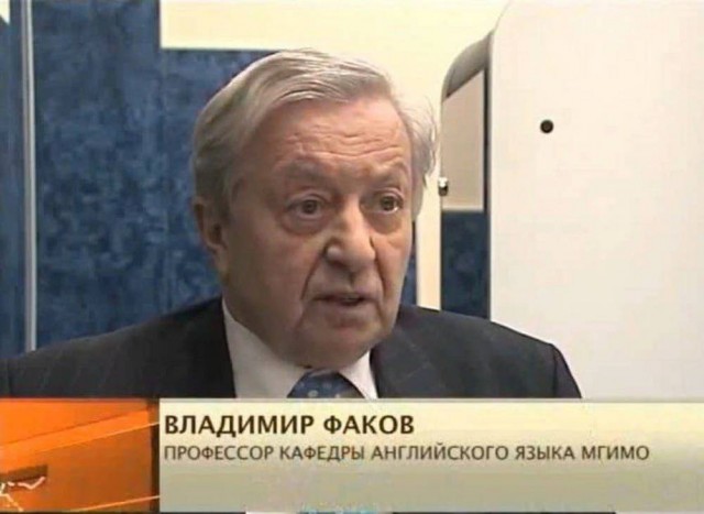 �������� ����� � �������� �� ���� (30 ����)