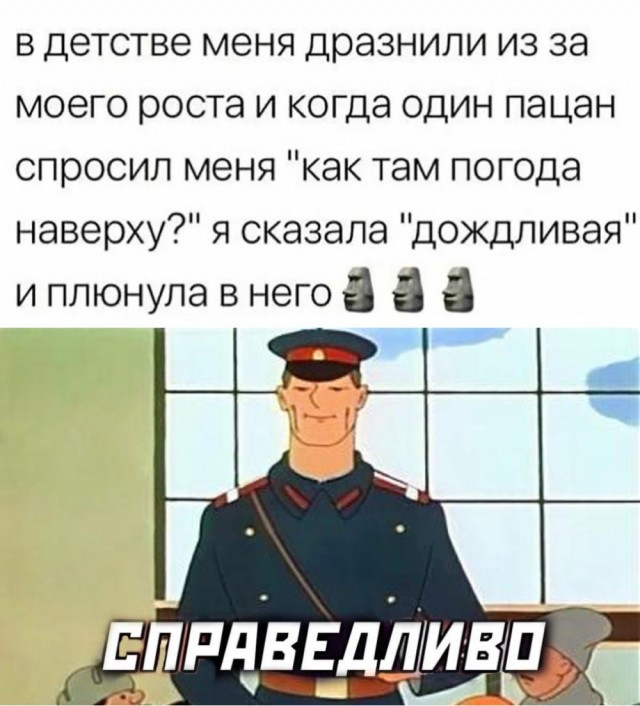 �������� ����� � �������� �� ���� (30 ����)