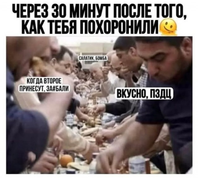 �������� ����� � �������� �� ���� (30 ����)