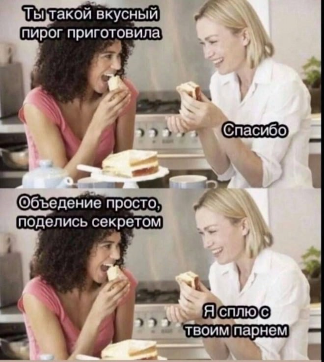 ������� ����� � �������� ��� ���������� (24 ����)