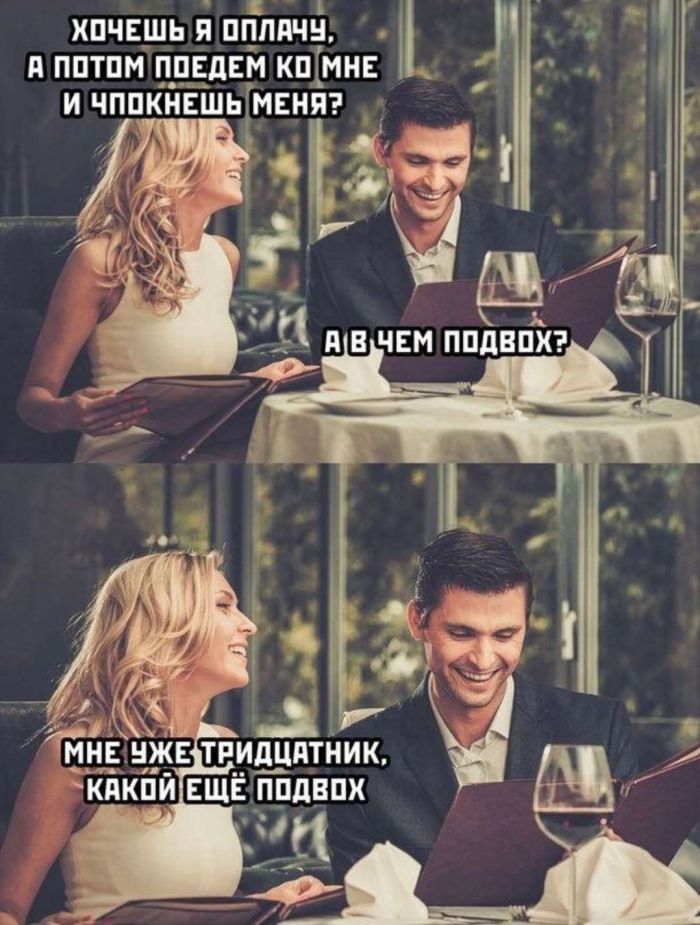 ������� ����� � �������� ��� ���������� (24 ����)