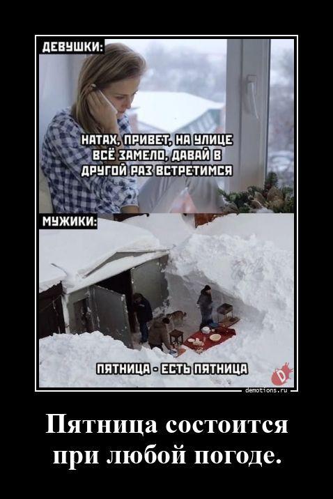 ������������ ����� (18 ����)