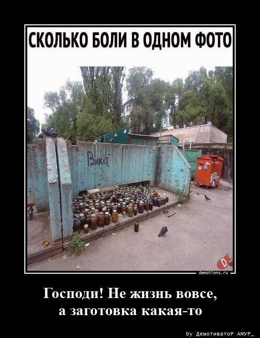 ������������ ����� (18 ����)