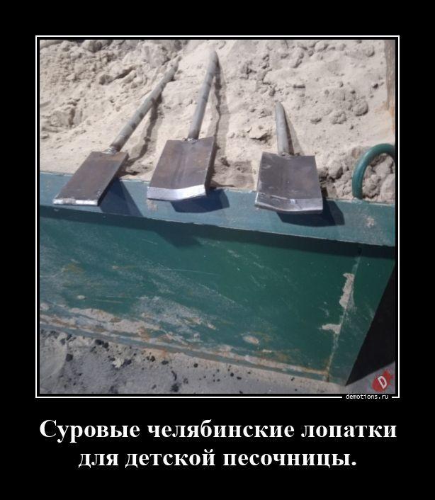 ������������ ����� (18 ����)