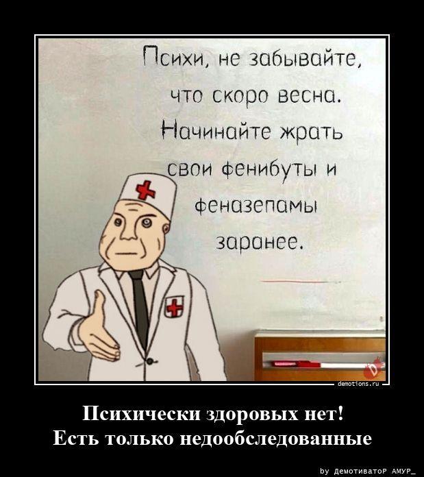 ������������ ����� (18 ����)