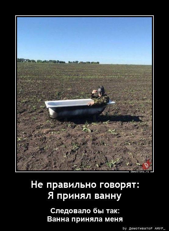 ������������ ����� (18 ����)