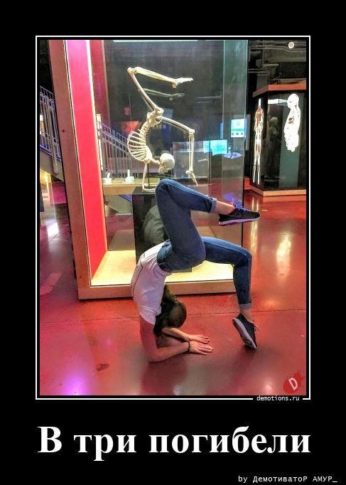 ������������ ����� (18 ����)