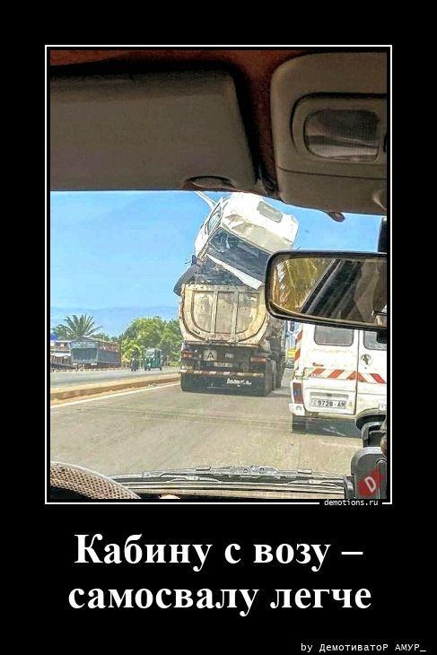 ������������ ����� (18 ����)