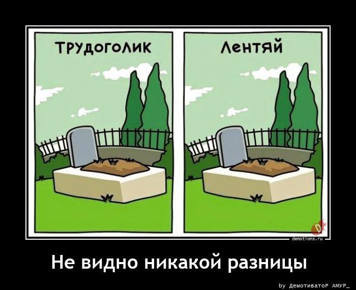 ������������ ����� (18 ����)