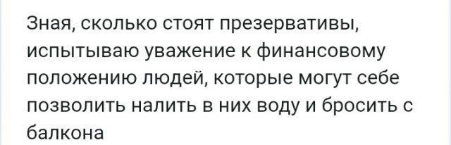 ���������! �������� ������ �������� ��� ���������� (23 ����)