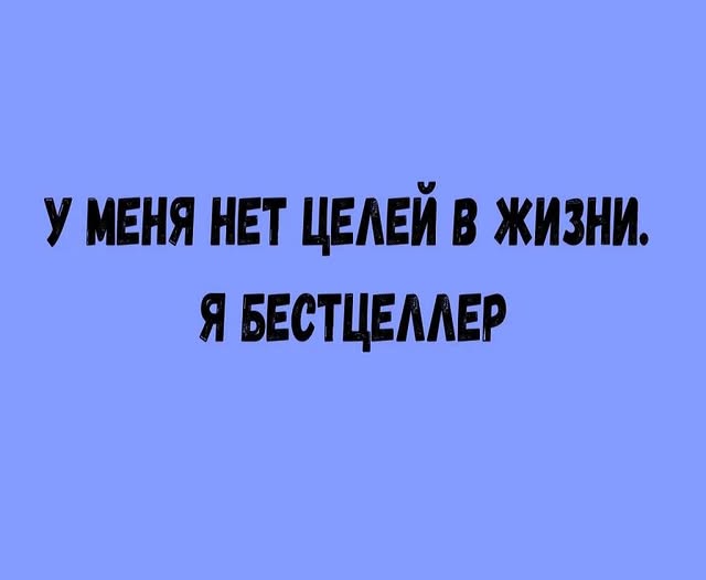 ���������! �������� ������ �������� ��� ���������� (23 ����)