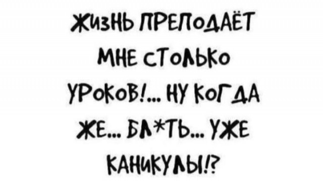 ���������! �������� ������ �������� ��� ���������� (23 ����)