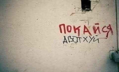 ���������! �������� ������ �������� ��� ���������� (23 ����)