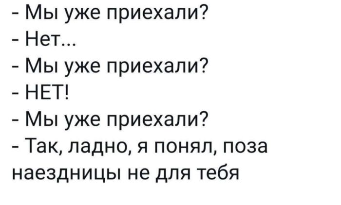 ���������! �������� ������ �������� ��� ���������� (23 ����)