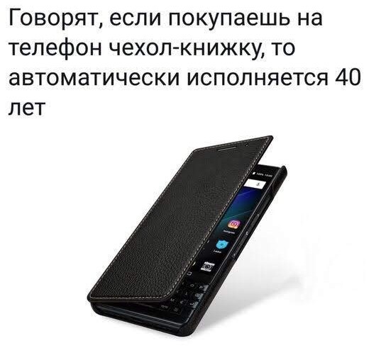 ���������! �������� ������ �������� ��� ���������� (23 ����)