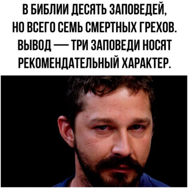 ������ ���� � ������� �� ���� (35 ����)