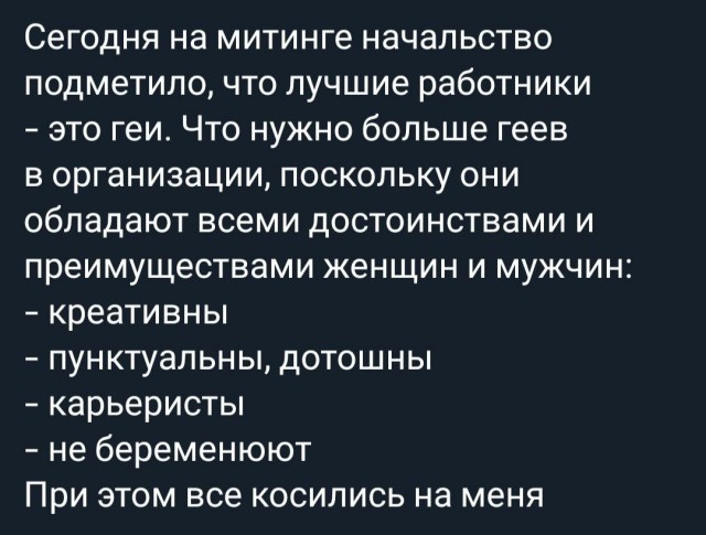 ������ ���� � ������� �� ���� (35 ����)