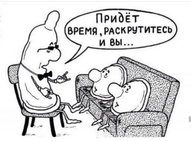 ������ ���� � ������� �� ���� (35 ����)