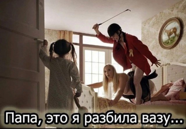 ������ ���� � ������� �� ���� (35 ����)