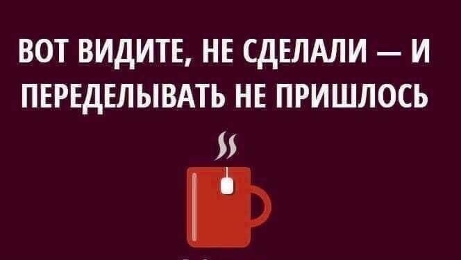 ������ ���� � ������� �� ���� (35 ����)