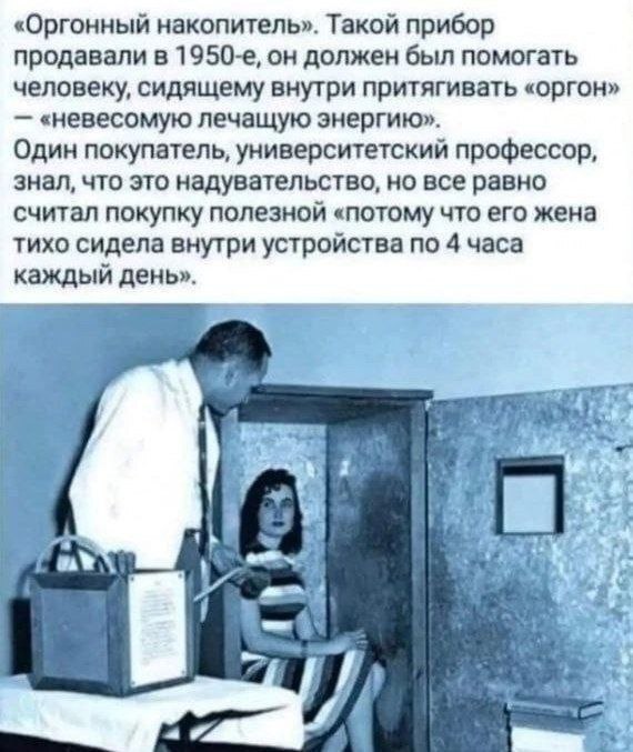 ������ ���� � ������� �� ���� (35 ����)