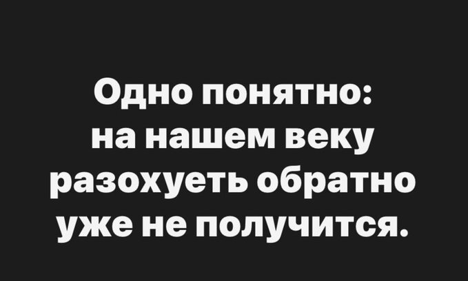 ������ ���� � ������� �� ���� (35 ����)