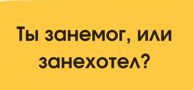 ������ ���� � ������� �� ���� (35 ����)