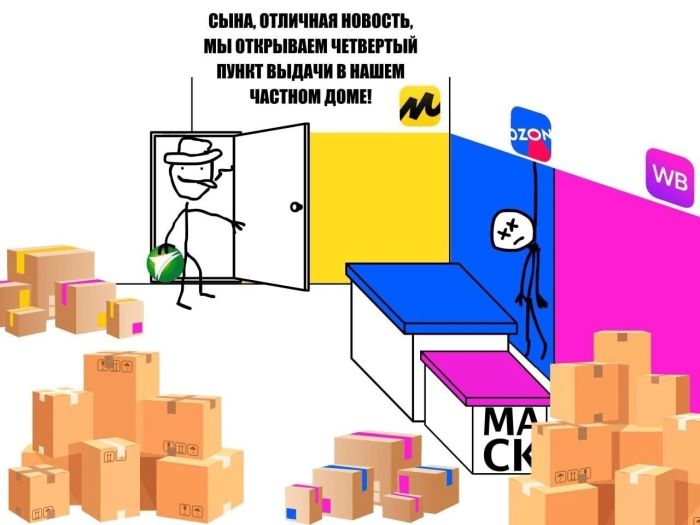 ������� ����� � �������� �� ���� (26 ����)