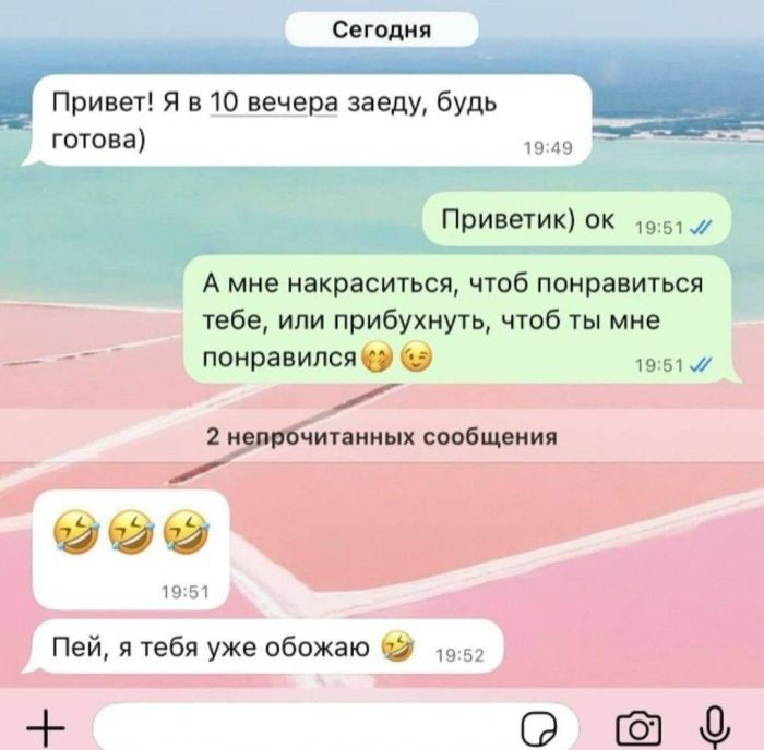 ������� ����� � �������� �� ���� (26 ����)