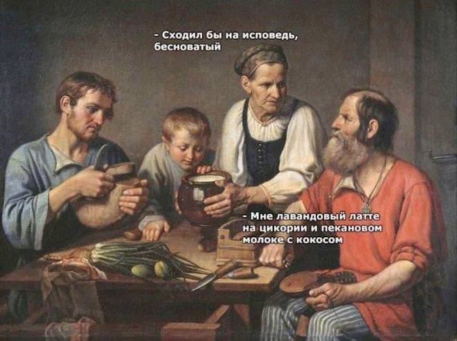 ������� ����� � �������� �� ���� (26 ����)